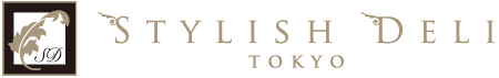 ケータリング＆デリバリー Stylish deli Tokyo（スタイリッシュ・デリ 東京）